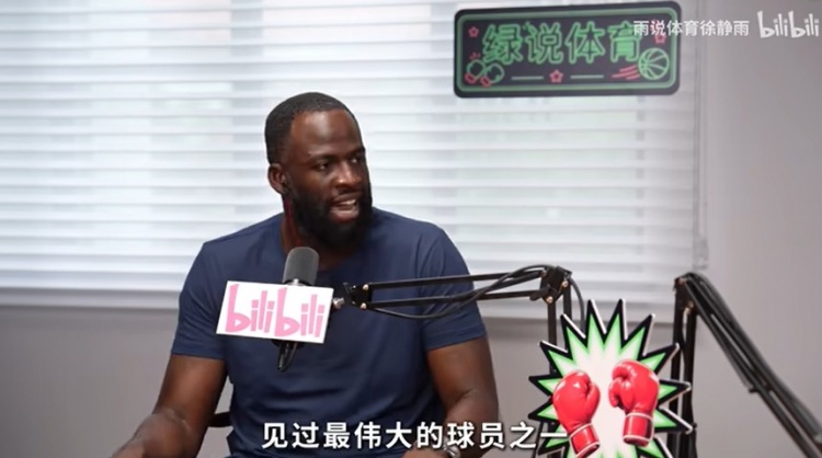 追梦:KD是历史上最伟大的球员之一 没人能说什么来改变这一点 追梦:KD是历史上最伟大的球员之一 没人能说什么来改变这一点