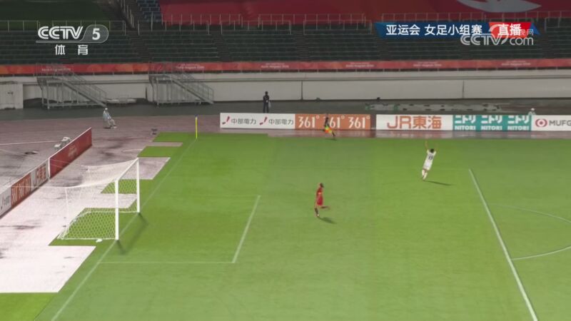 亚运开门红!中国女足5-1中国香港 王霜2射2传 王妍雯、司雨建功 亚运开门红!中国女足5-1中国香港 王霜2射2传 王妍雯、司雨建功